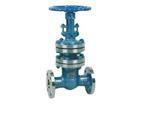 Gate Valve with Bellow Seal ACC. to GB